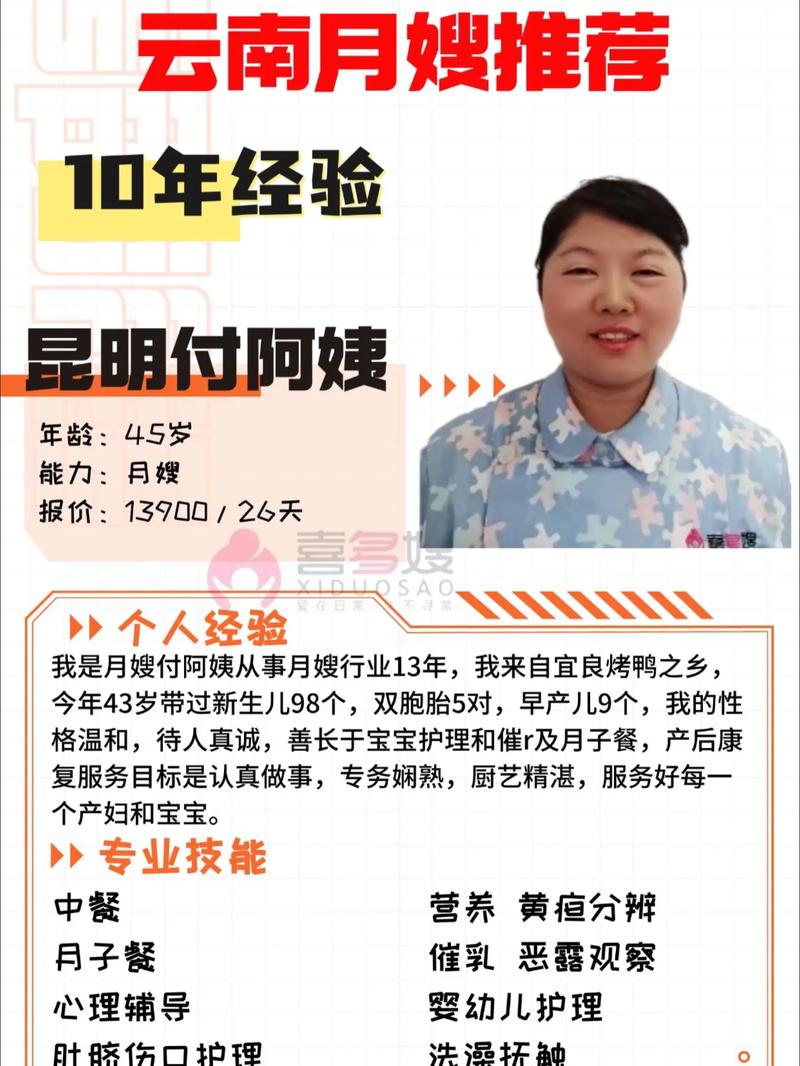 新手爸妈必备：婴儿游泳的那些小秘诀